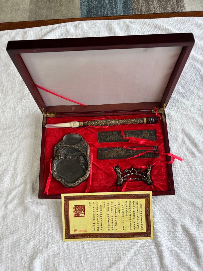 さくら専用出品です。 中国文房具セット　西湖文房銅硯　朱炳仁氏デザイン