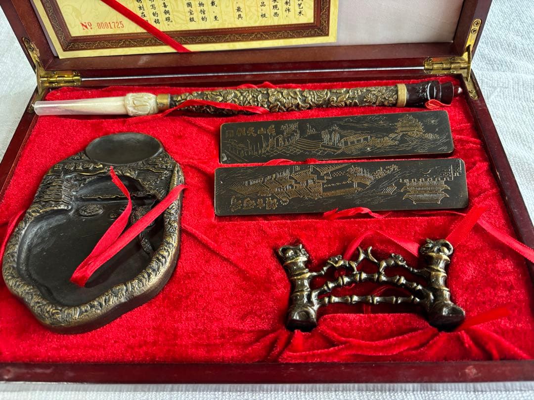 さくら専用出品です。 中国文房具セット　西湖文房銅硯　朱炳仁氏デザイン