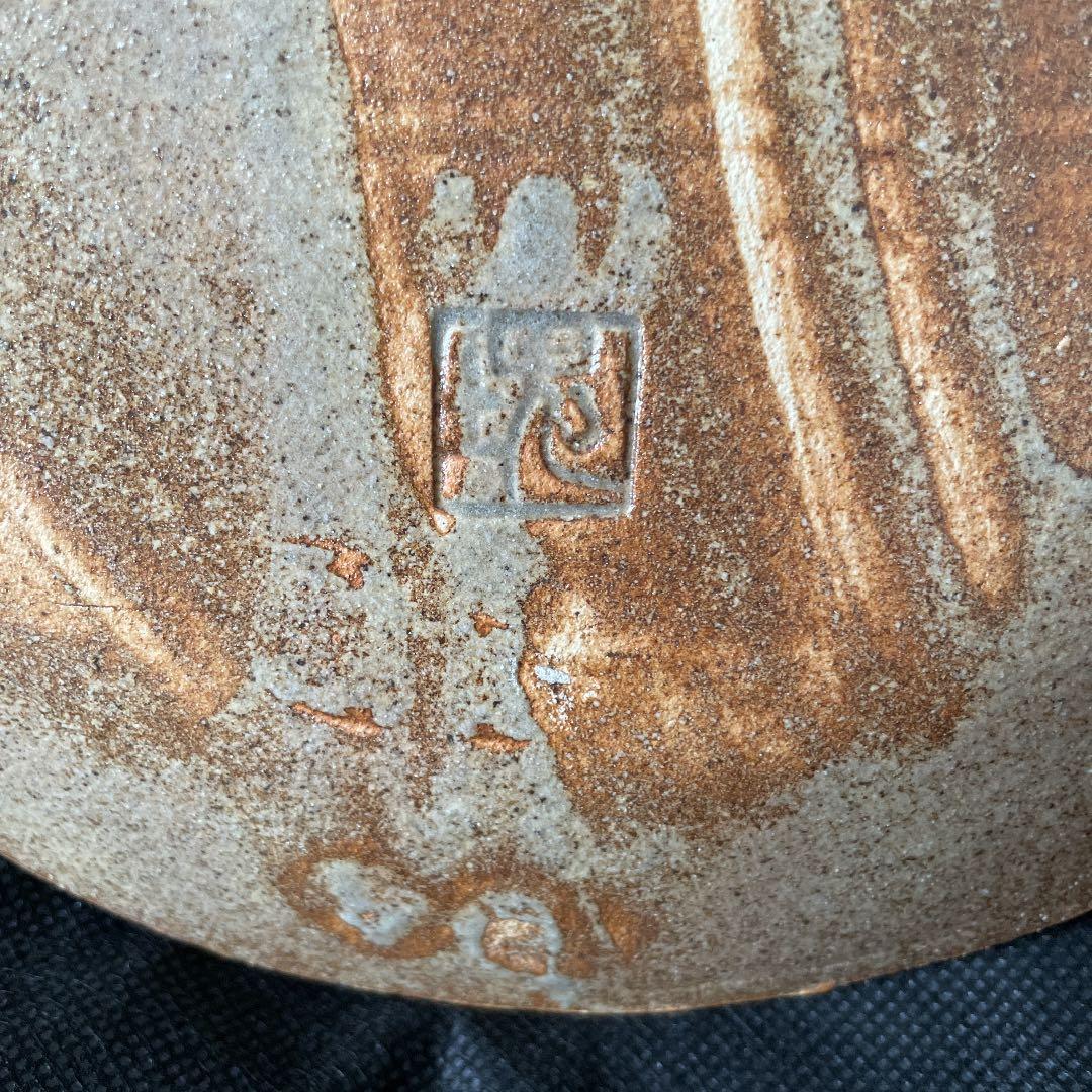 児島塊太郎　皿