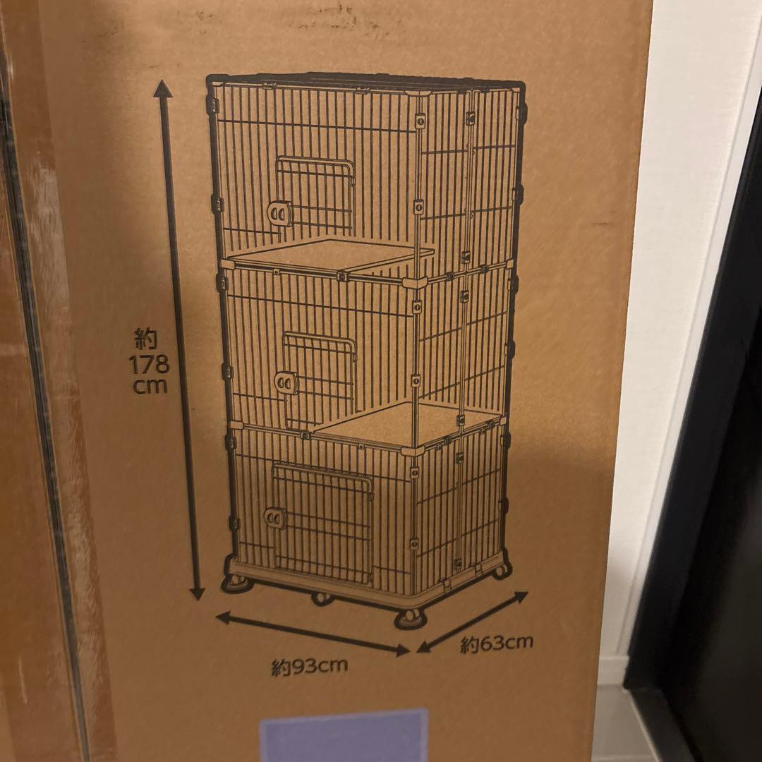 新品未使用　猫用　ペットケージ 3段 アイリスオーヤマ PEC-903V