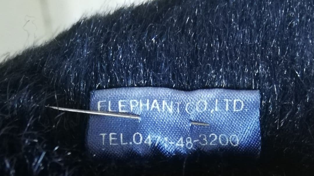 パンダのぬいぐるみ(特大)