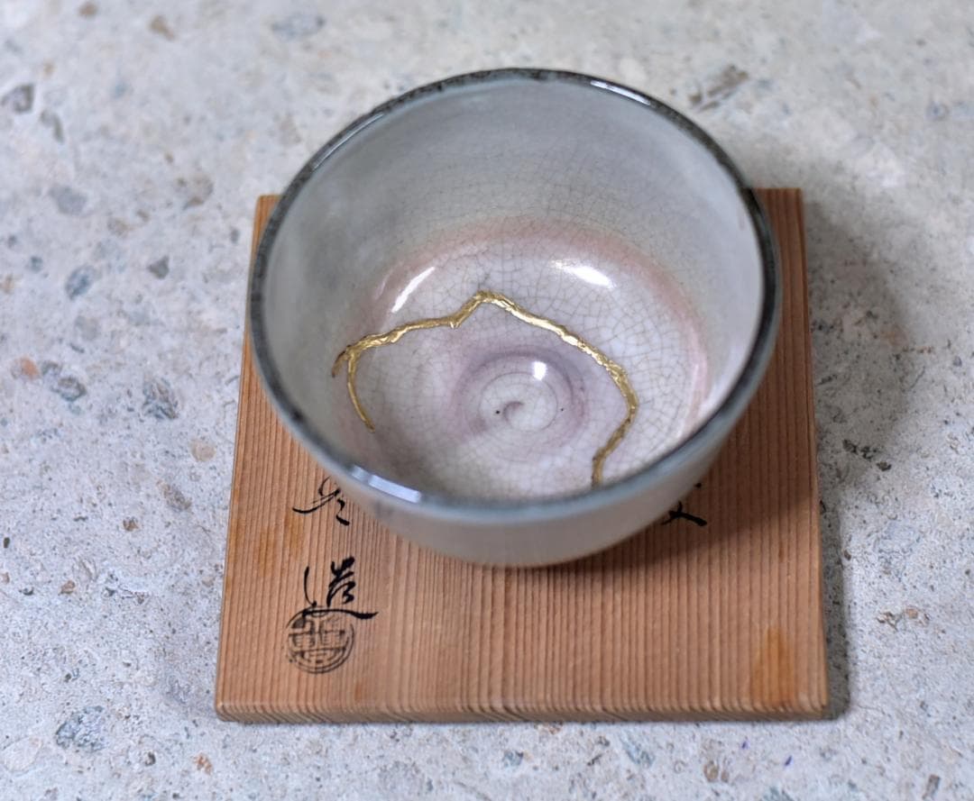 乾山写桜花文金継茶碗　金継　お茶道具／共箱