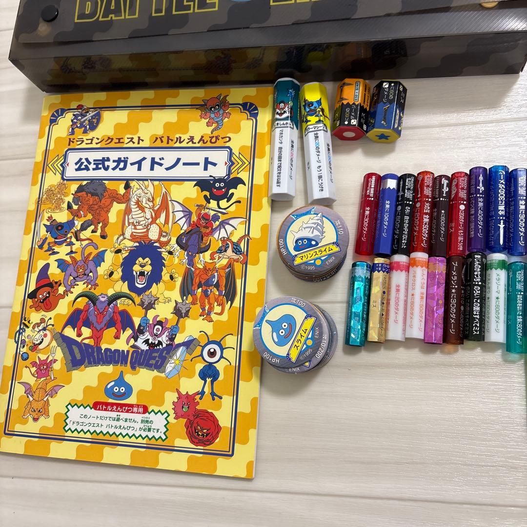 【ドラゴンクエスト ドラクエ】バトルえんぴつセット