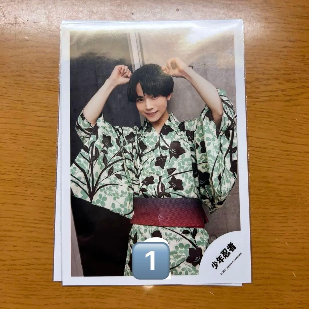 公式写真 少年忍者 織山尚大 212枚