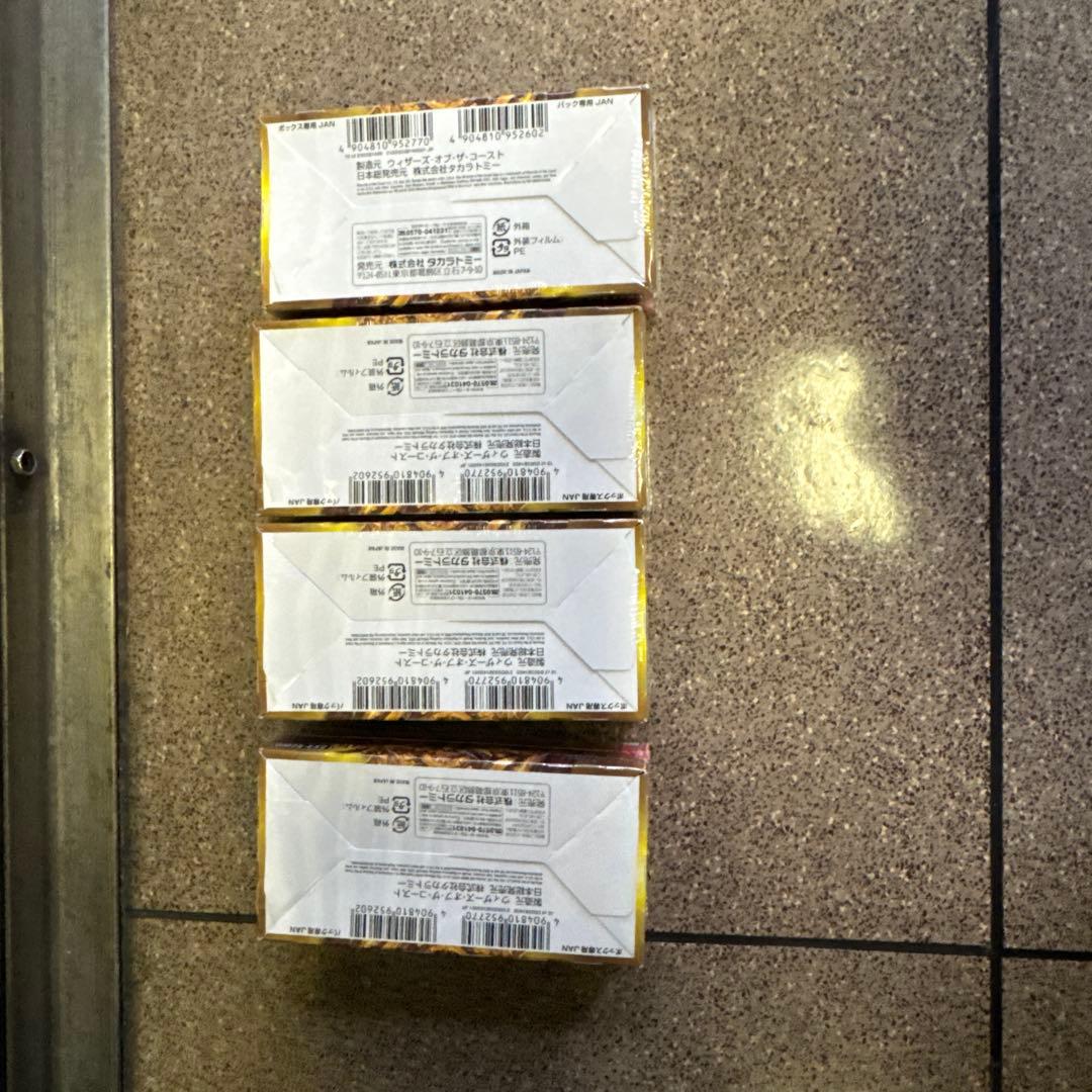 デュエマ デュエキングWDreaM 2025 4箱セット