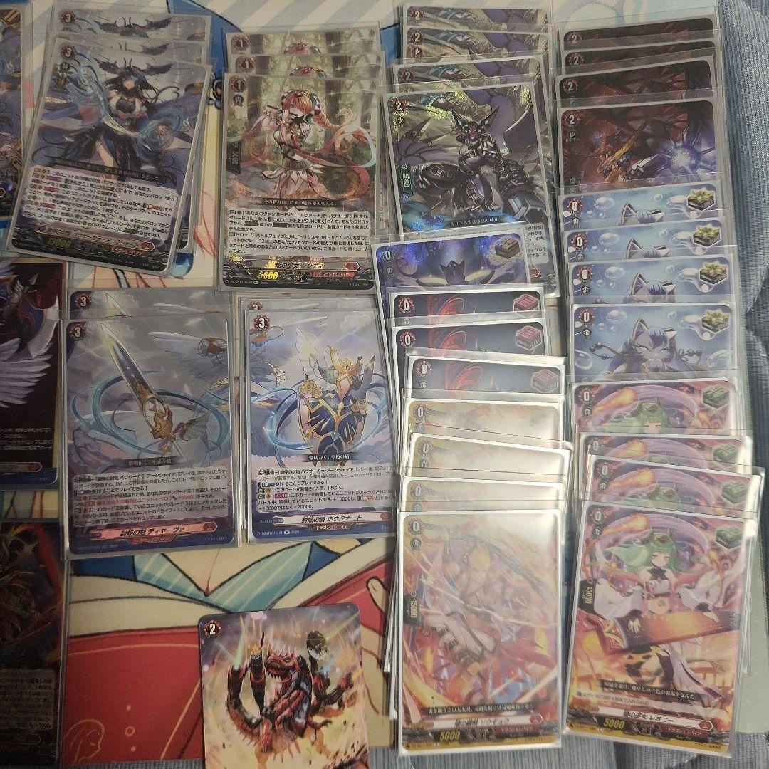 カードファイトヴァンガード　バヴサーガラ⋅アークシャイアデッキ