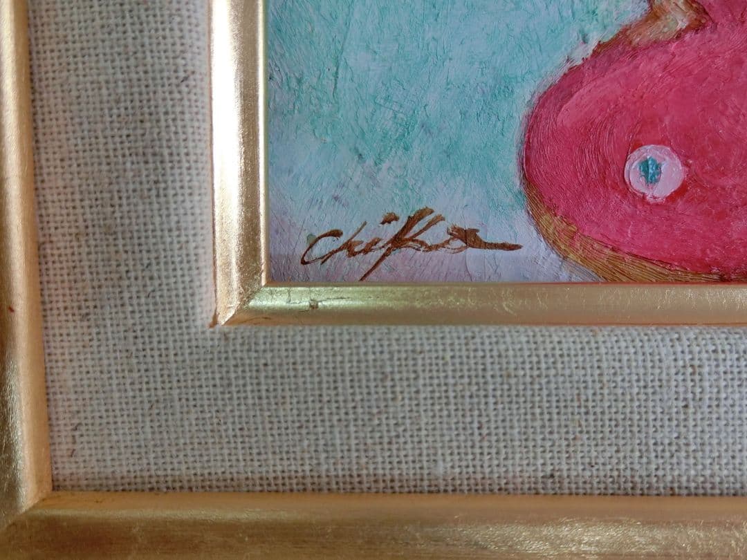 【ART】内藤千嘉真筆(ケーキ)サムホール