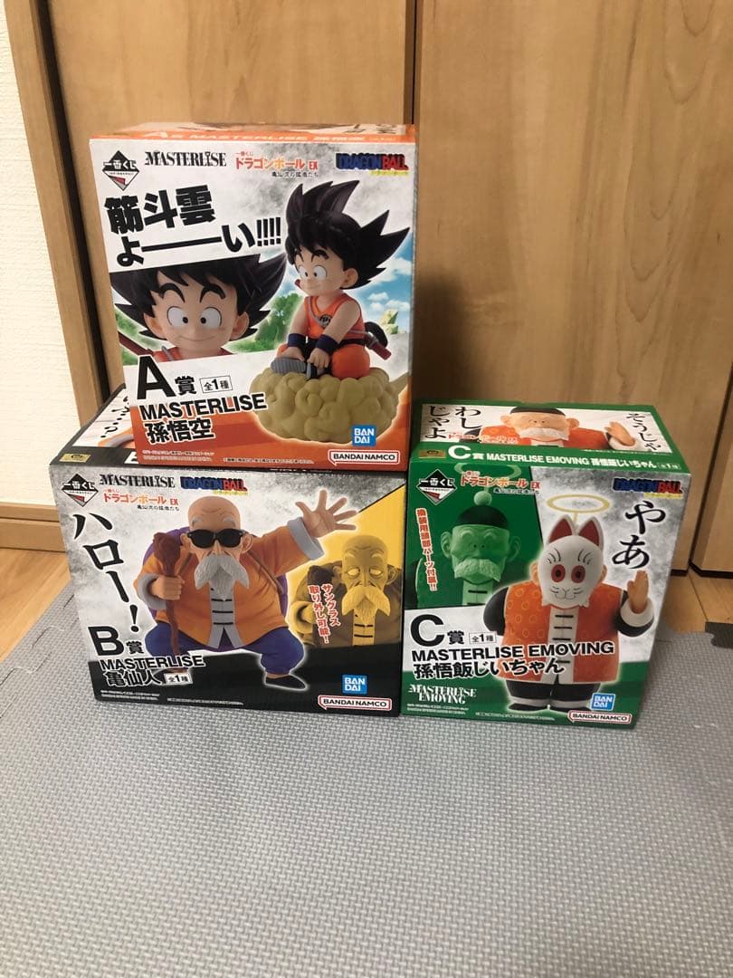 一番くじドラゴンボール EX 亀仙流の猛者たち　A.B.C賞　セット