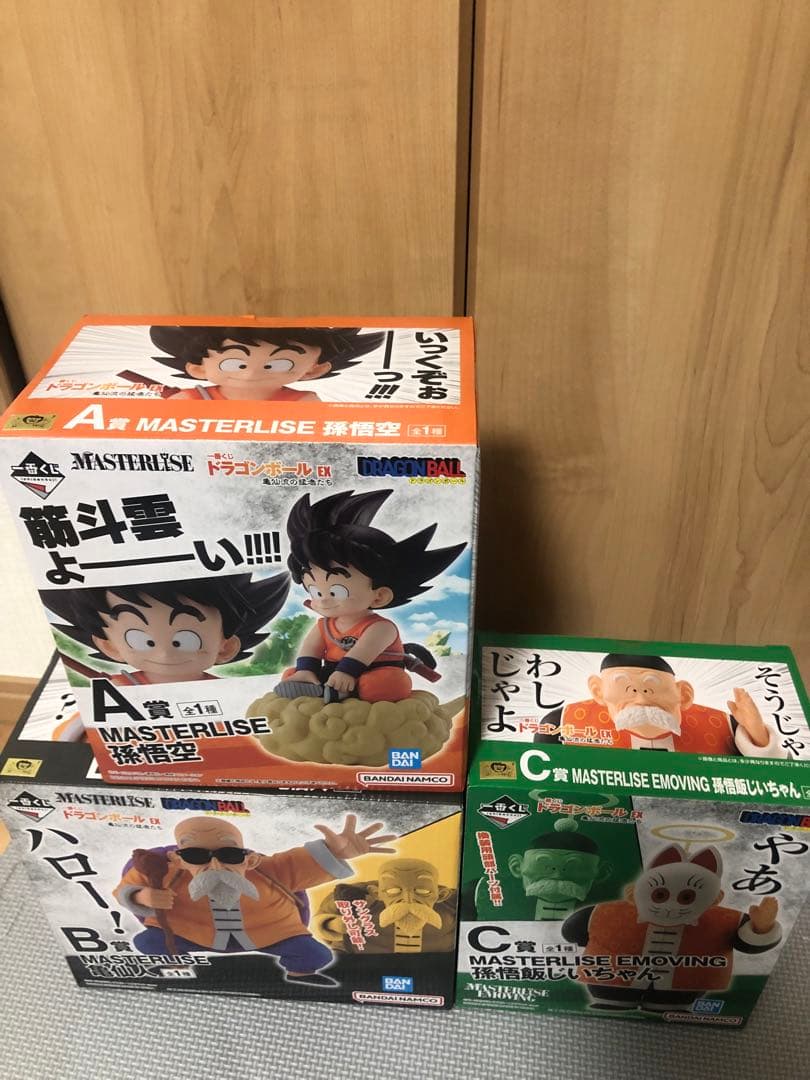 一番くじドラゴンボール EX 亀仙流の猛者たち　A.B.C賞　セット