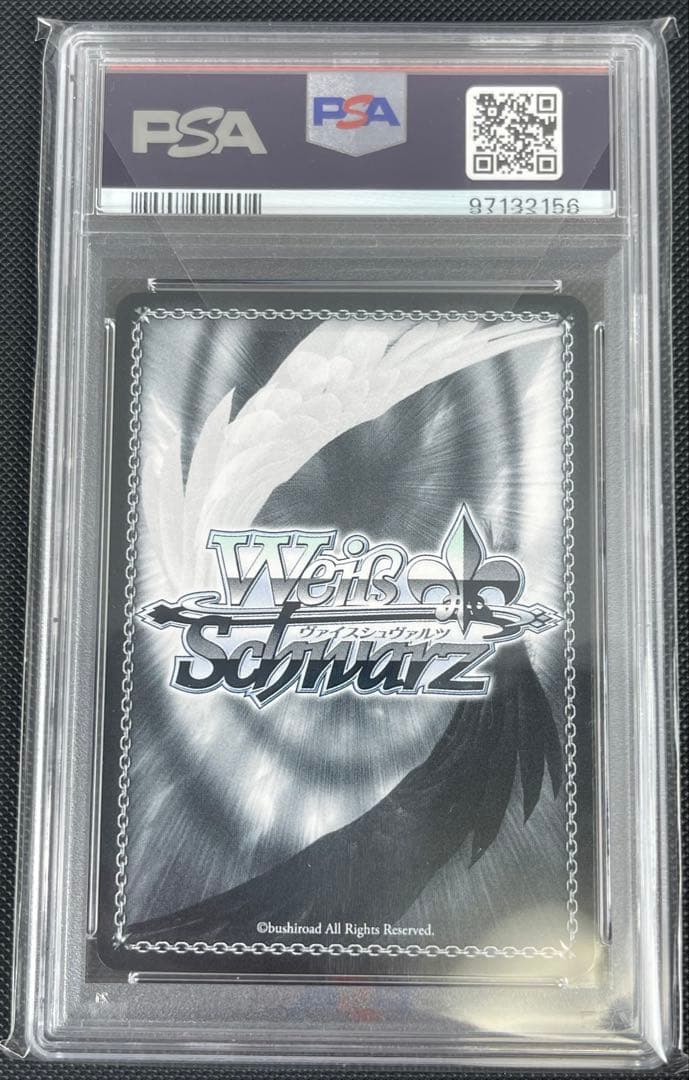 【PSA10】#かなたーと 天音かなたSP ヴァイスシュバルツ