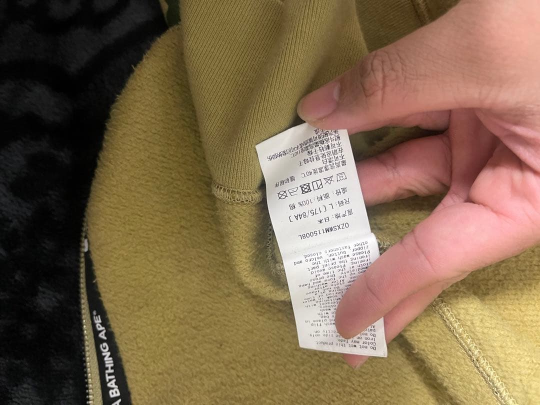 トップス BAPE ABC Camo Double Shark Full Zip