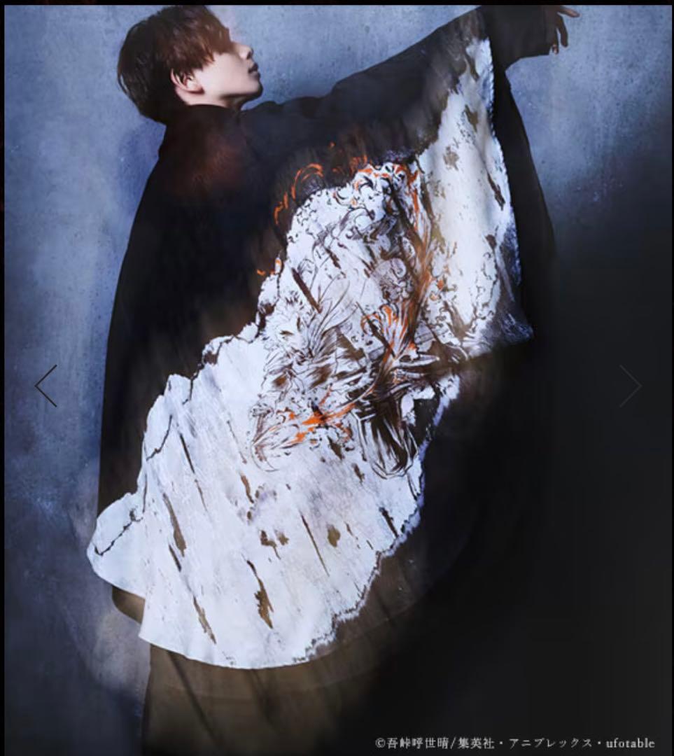 Ground Y×鬼滅の刃　ヨウジヤマモト　煉獄杏寿郎　リバーシブルケープコート
