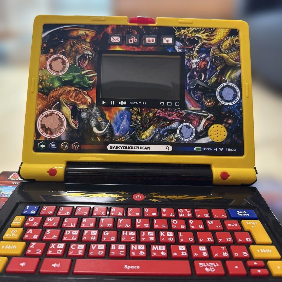 最強王図鑑パソコン　BANDAI NAMCO