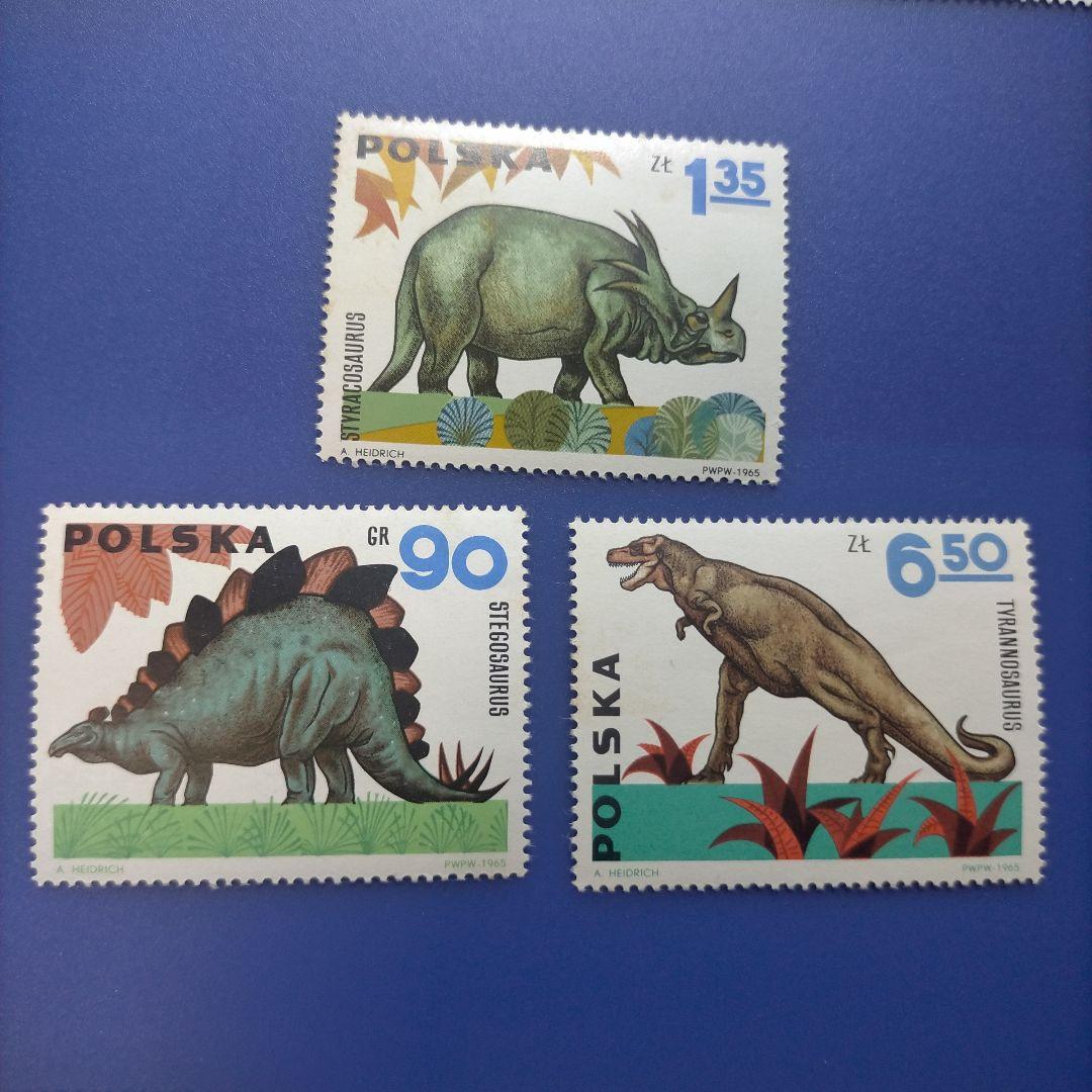 3254 外国切手 ポーランド 1965年 先史時代の恐竜 10種 未使用