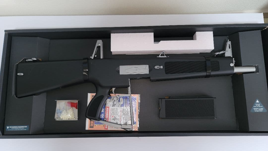 東京マルイAA-12電動ショットガン