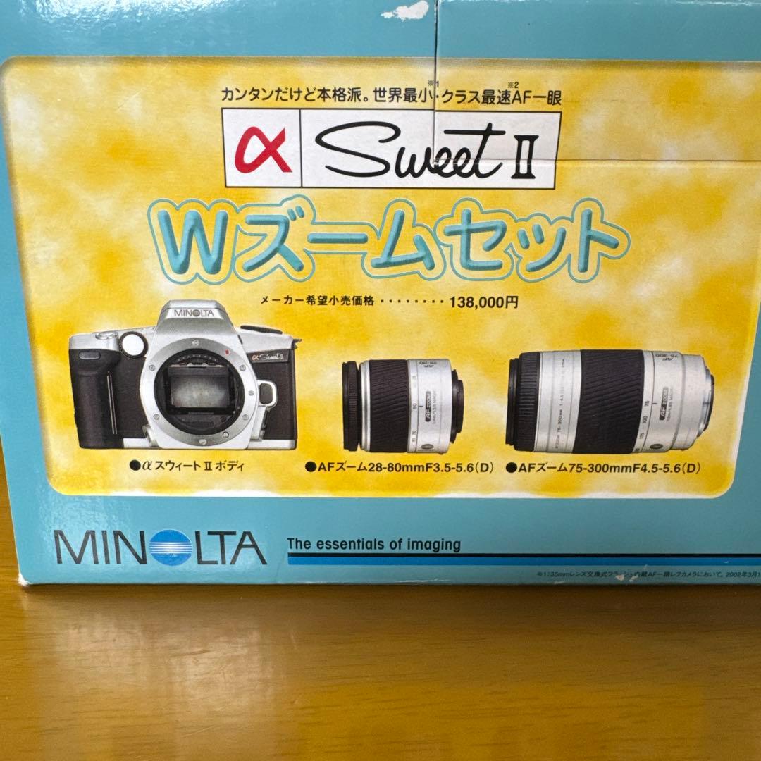 MINOLTA α Sweet II Wズームセット 動作確認済み