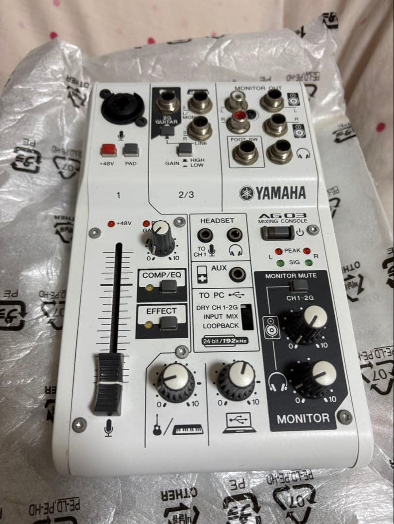 Neumann TLM102＋AG03＋MDR-CD900ST 配信3点セット