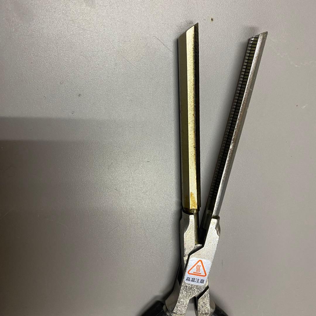 理容アイロン　MAX　harthy