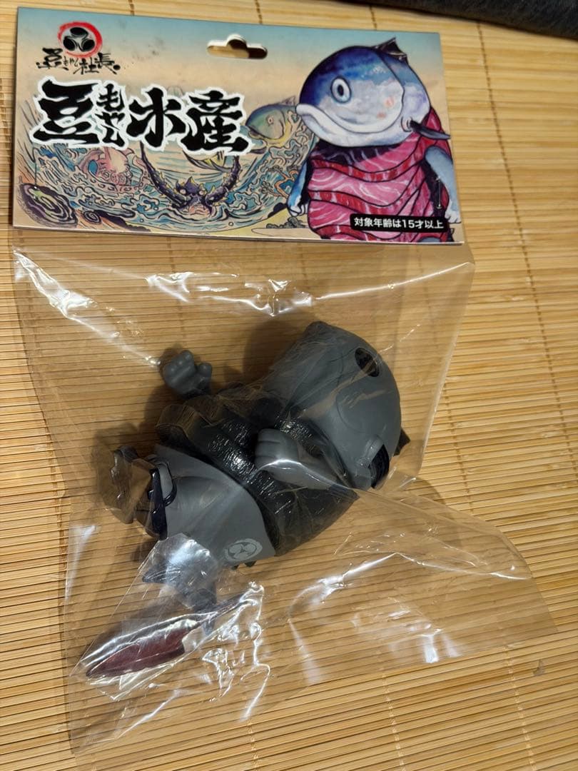 豆もやし水産　マグロ先輩