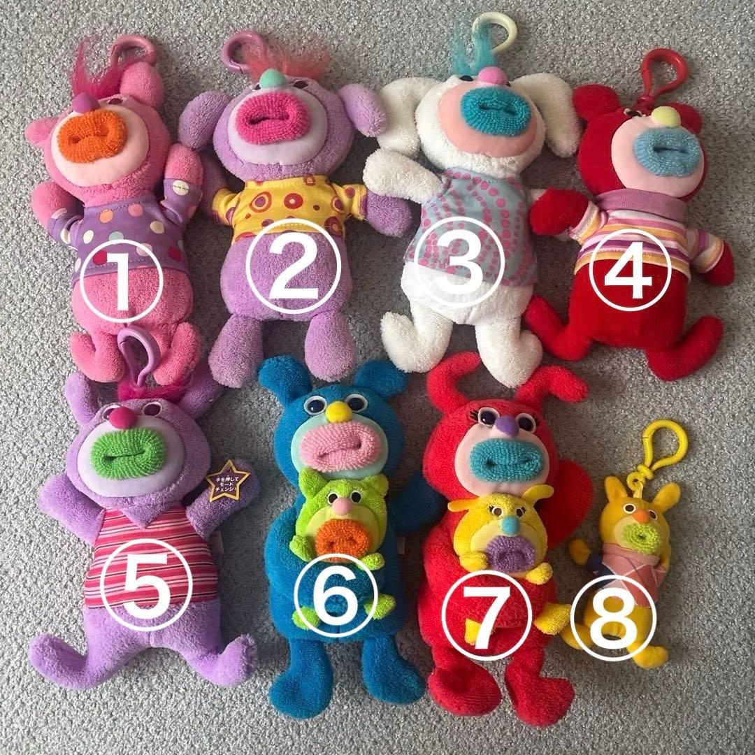 シンガマジック　8体　まとめ売り　廃盤　販売終了