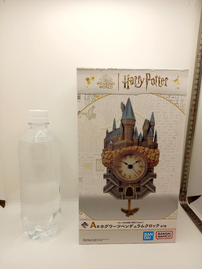 ハリーポッター 豪華3点セット 特大ファンコポップ＆一番くじA賞時計