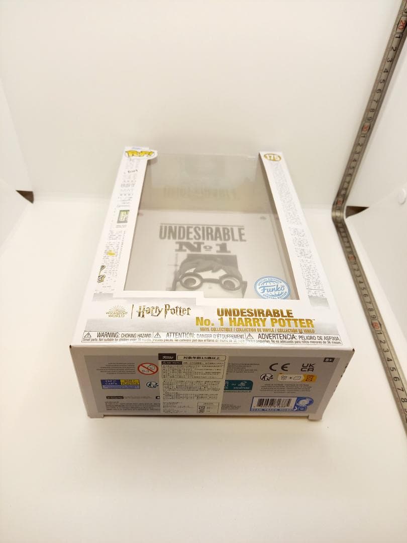 ハリーポッター 豪華3点セット 特大ファンコポップ＆一番くじA賞時計