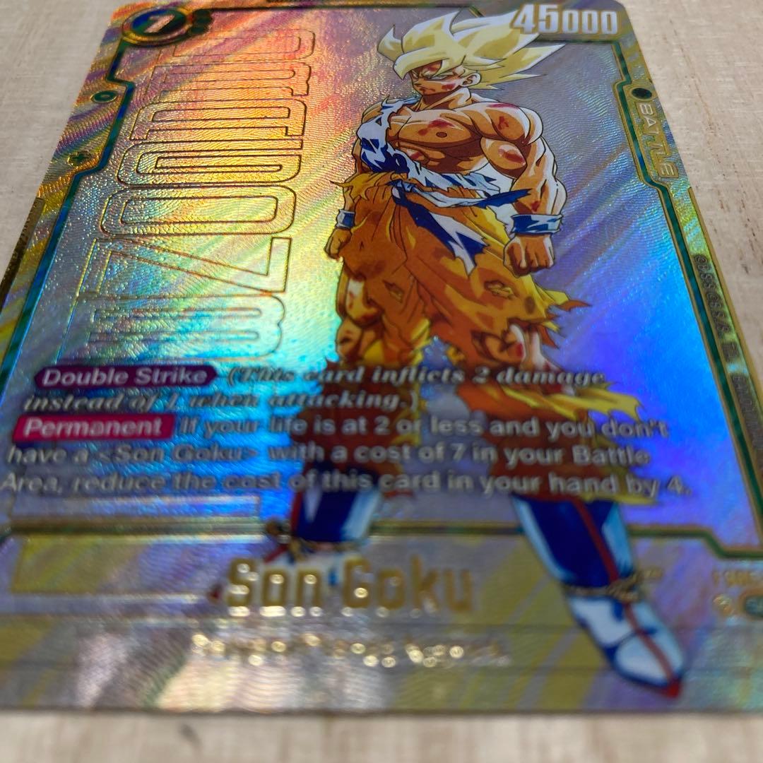 海外版FB05-119SCR 孫悟空　スーパーパラレル英語表記