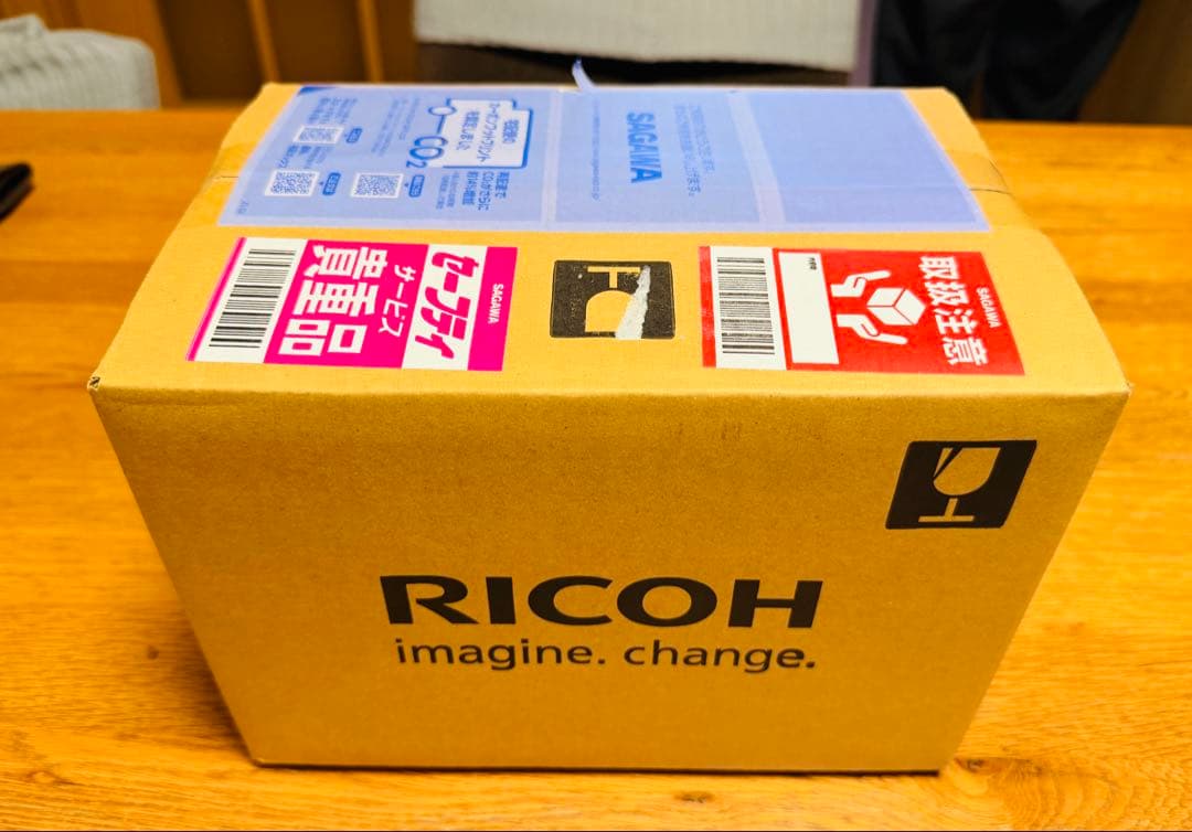 RICOH GR IIIx デジタルカメラ 新品未開封 3年保証付