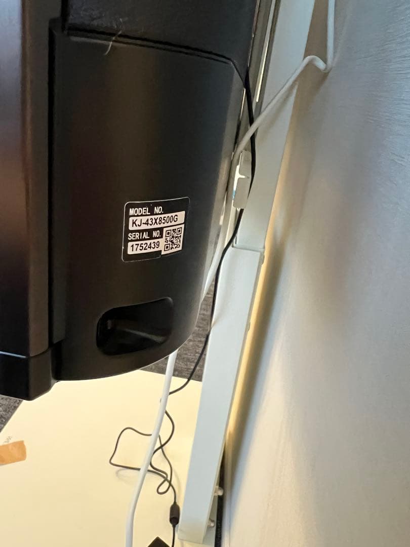 【美品】ソニーBRAVIA 43型 KJ-43X8500G 送料込み