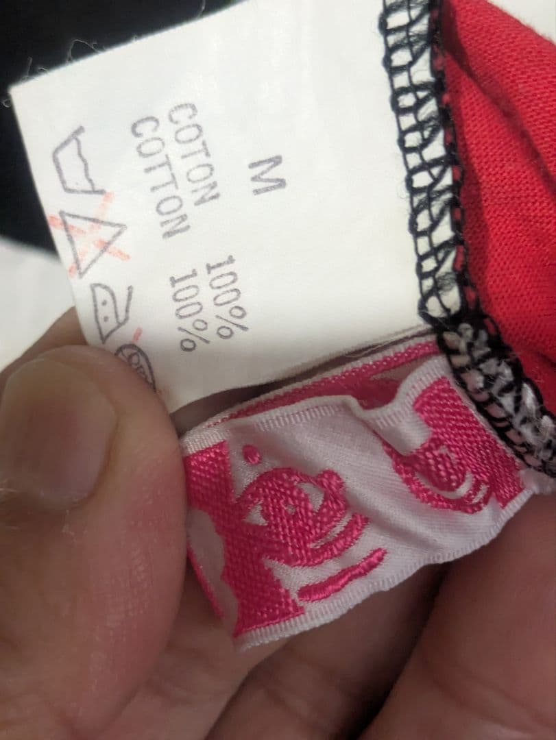 「大島ギャング/戦場のメリークリスマス」ヴィンテージTシャツ　山本寛斎デザイン