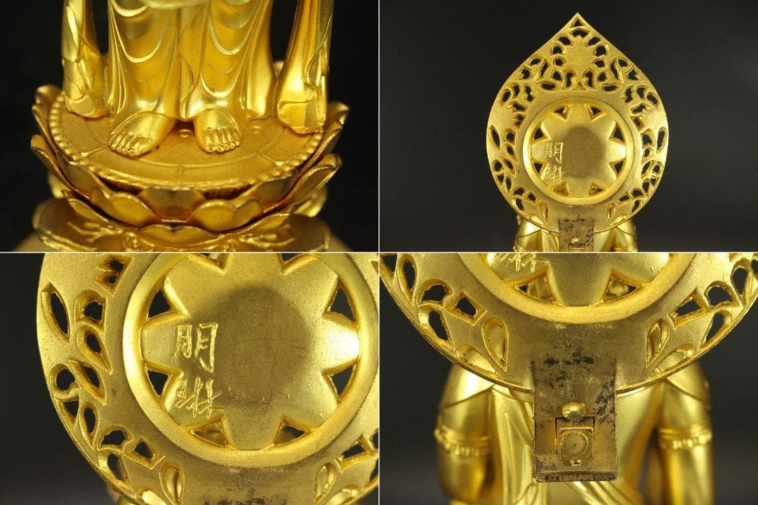 仏教美術 鍍金 観音菩薩像 明琳 在銘(ZE550)