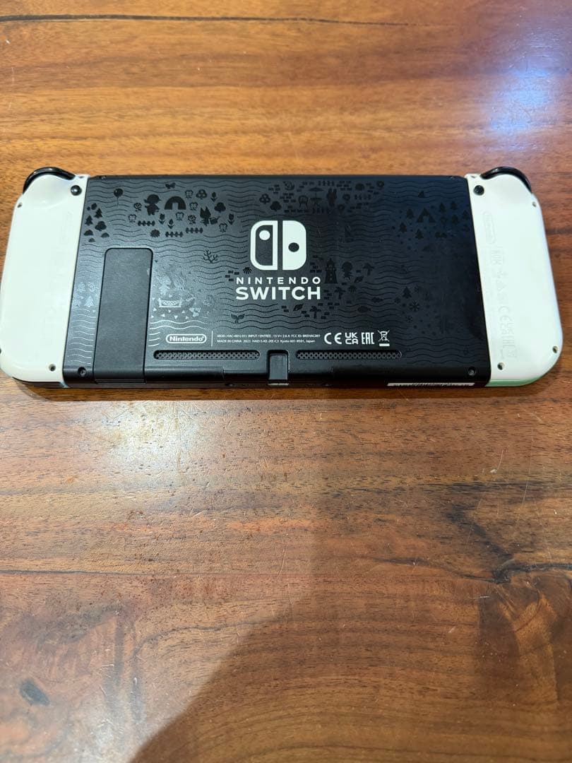 Nintendo Switch グリーン/ブルー どうぶつの森版 本体