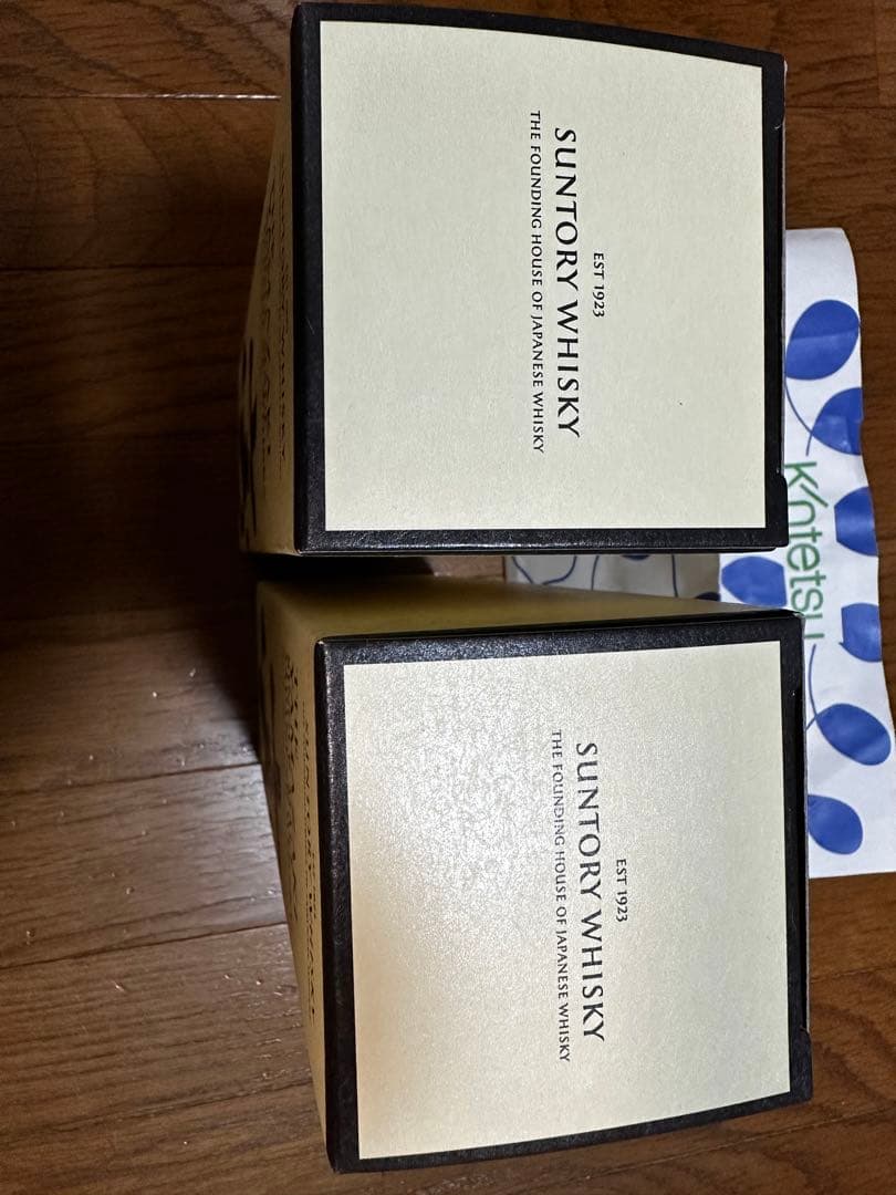 ハ*☆様 山崎 シングルモルトウイスキー 700ml NV 箱あり某百貨店購入