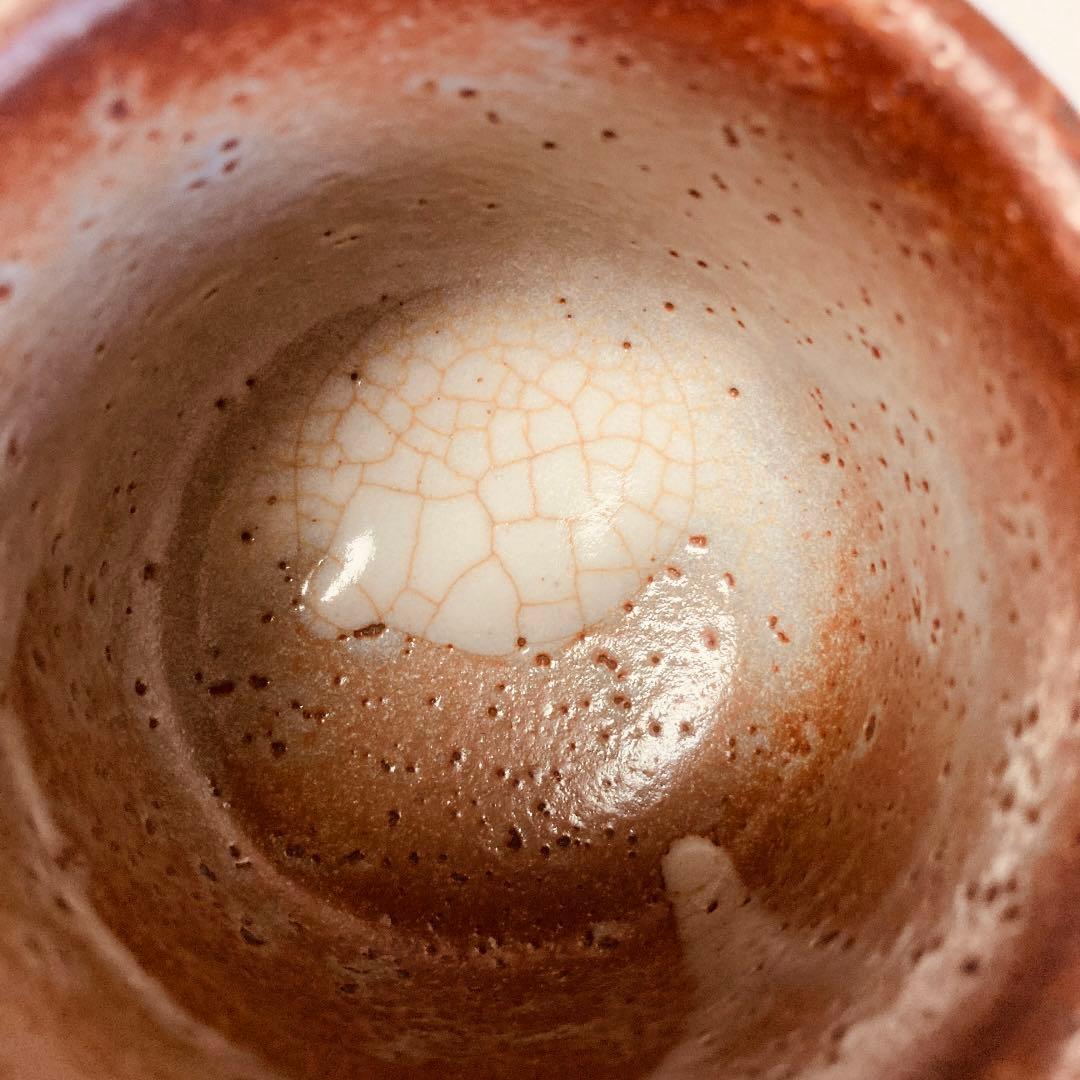 赤志野　骨董品　湯呑　大振りサイズ