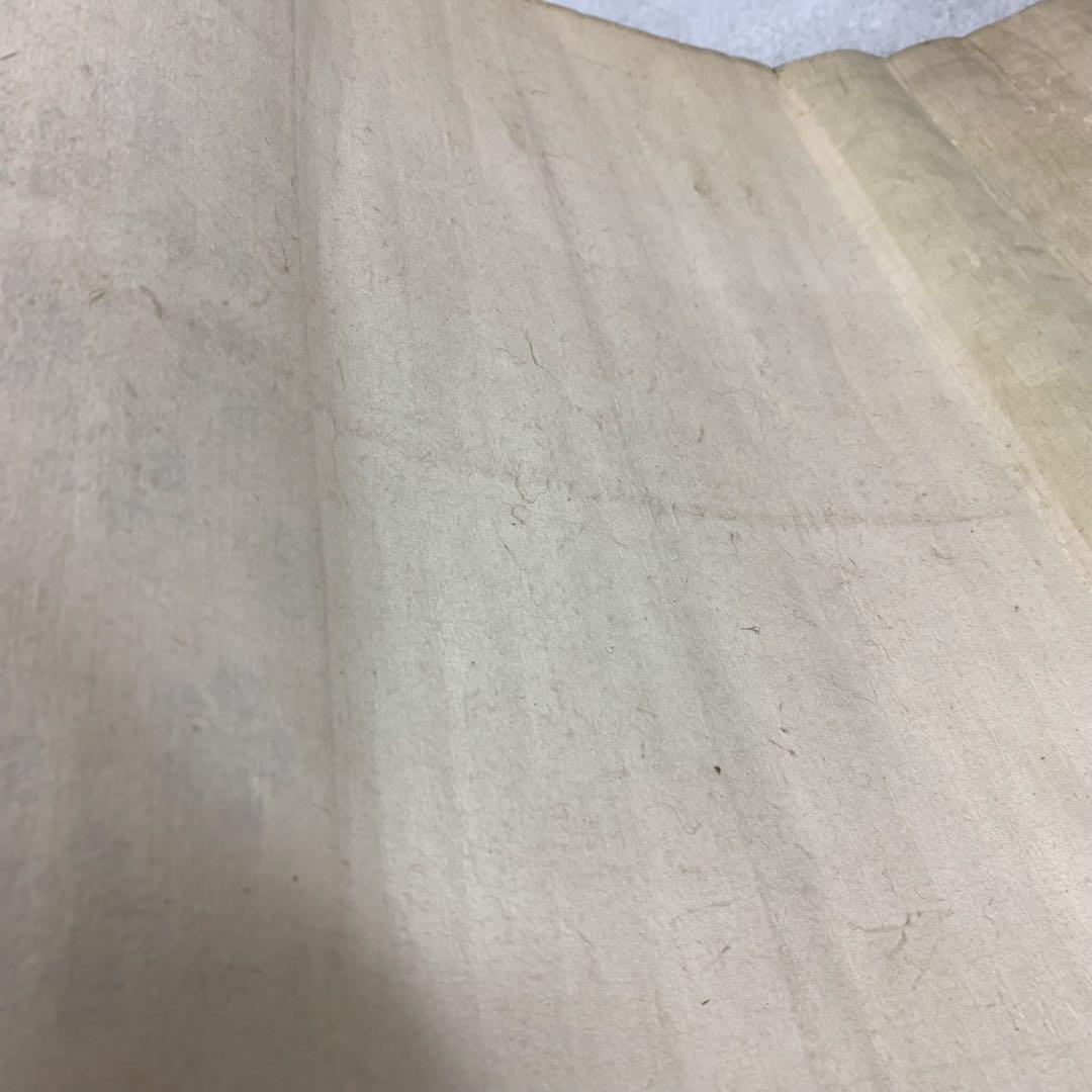 掛軸 任天道人 お多福図 箱なし 画賛 茶掛 茶道具 書 3-36