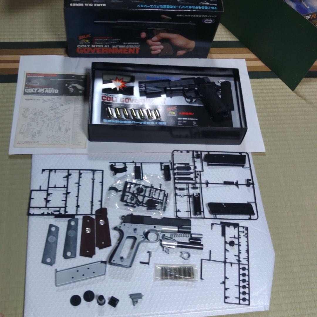 東京マルイコルトガバメントプラモデルキット(ジャンク扱い)