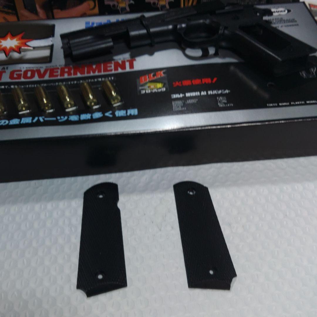 東京マルイコルトガバメントプラモデルキット(ジャンク扱い)