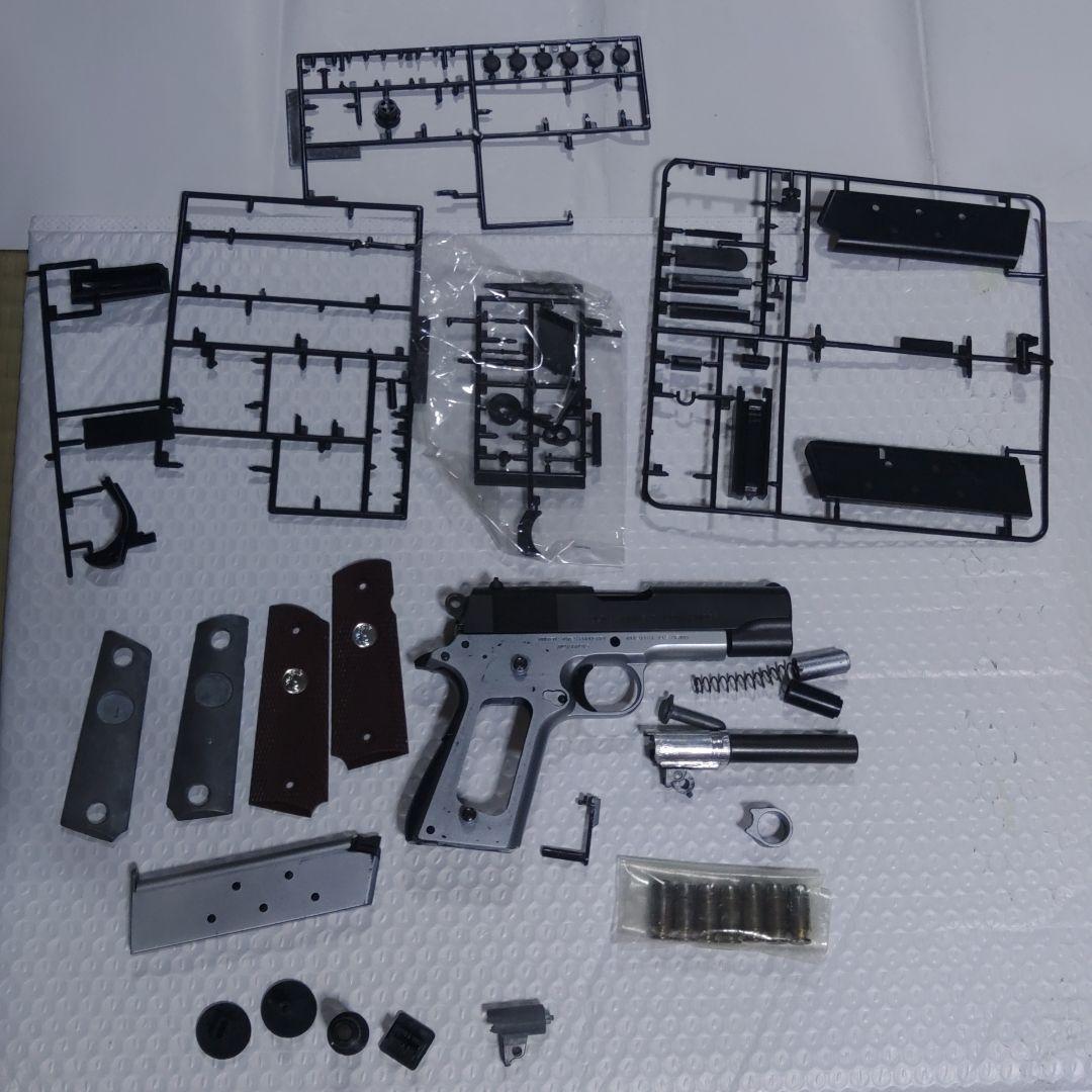 東京マルイコルトガバメントプラモデルキット(ジャンク扱い)