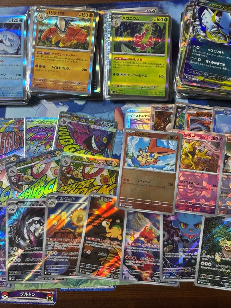 ポケモンカード　MA AR RR R ミラーまとめ売り　364枚　引退品