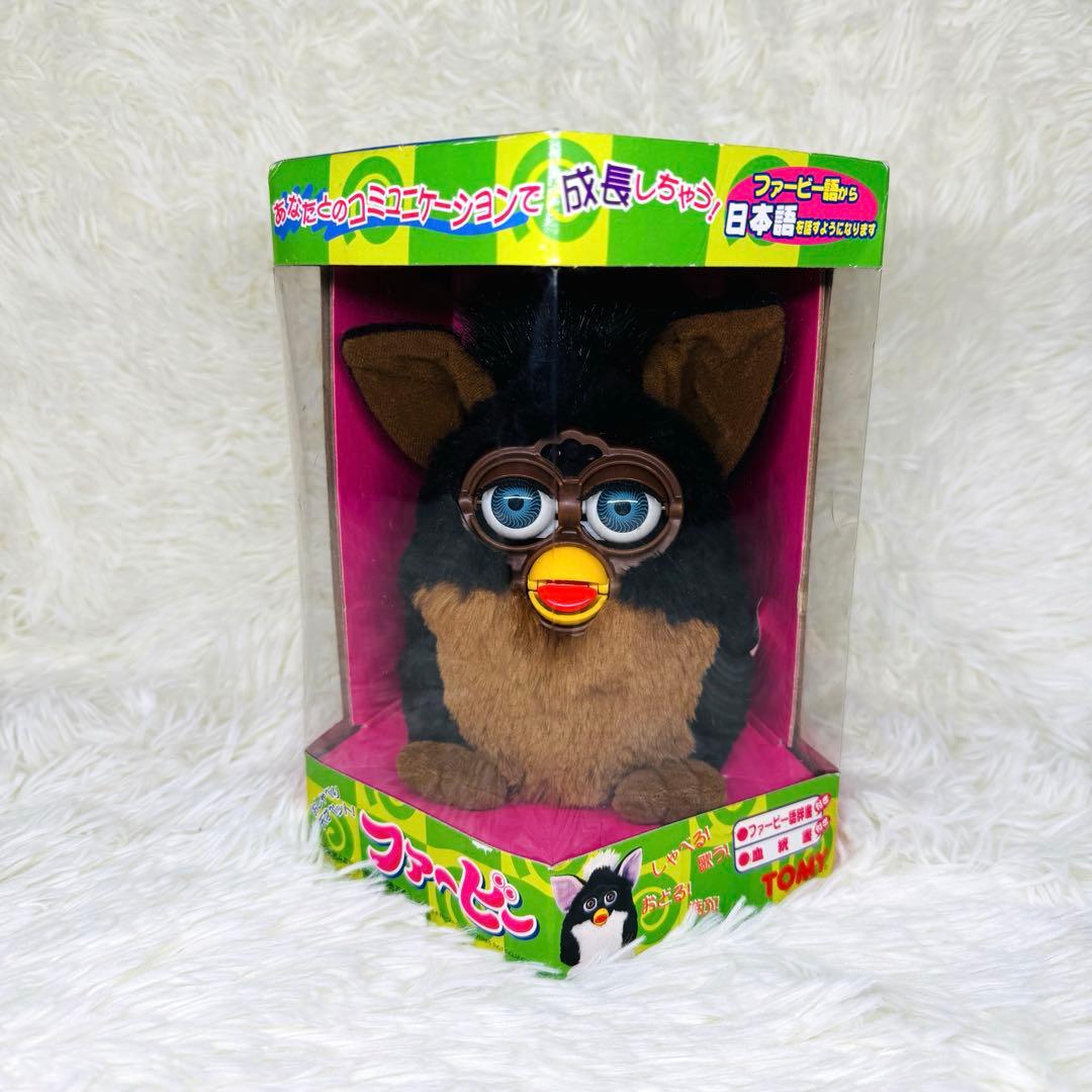 希少 新品 初代ファービー Furby レトロ 当時物