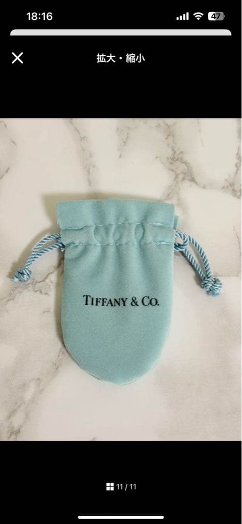 美品　Tiffany　ブローチ　コサージュ　アルファベット　L　シルバー