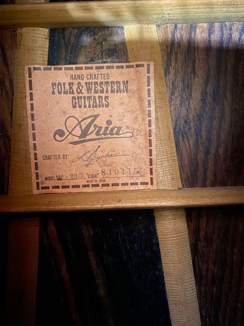 ロ*イ様 1978年ARIA《Ｗ80》