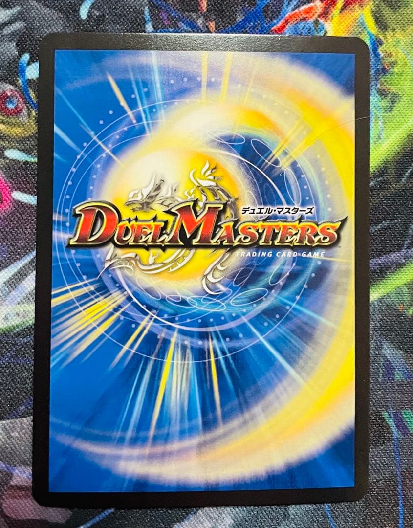 流星のガイアッシュ・カイザー　プロモver.　4枚