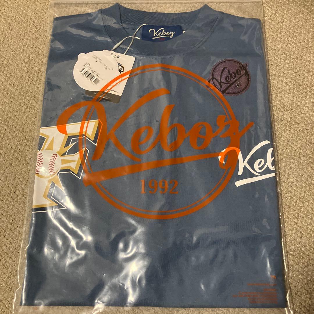 【新品未開封】ファイターズ×KEBOZ Tシャツ