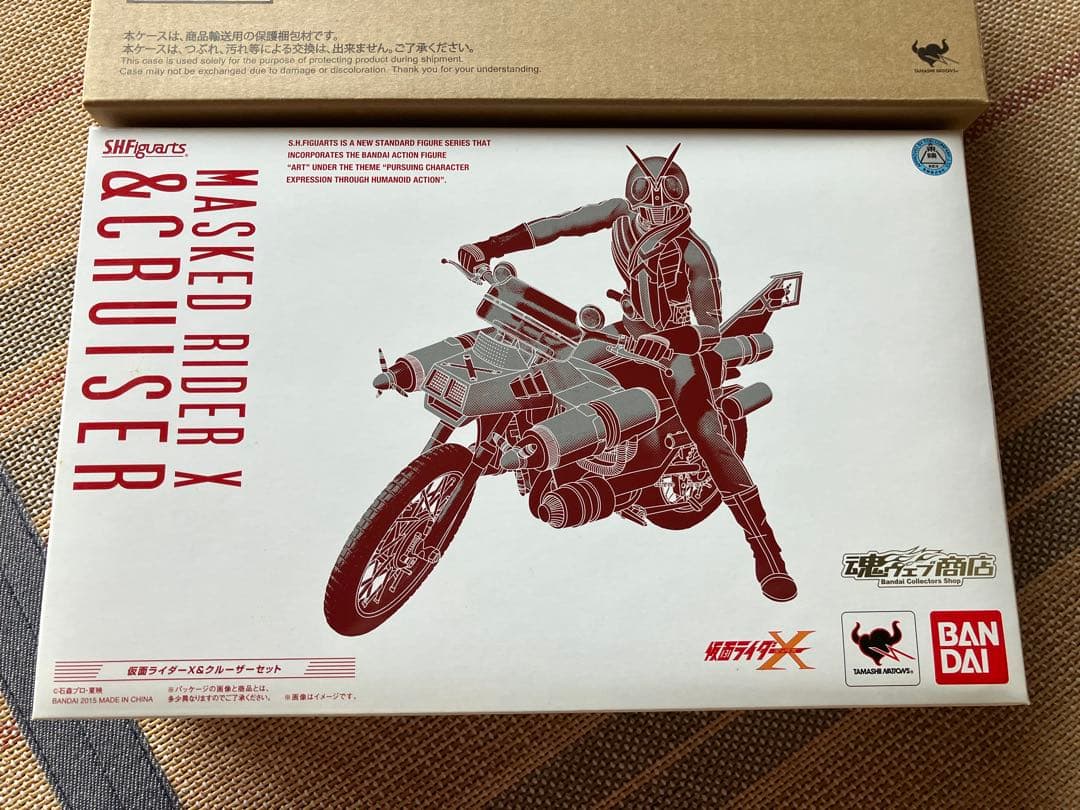 仮面ライダーX &クルーザーセット　フィギュアーツ