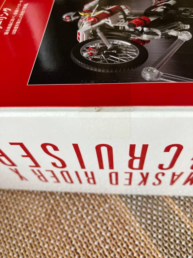 仮面ライダーX &クルーザーセット　フィギュアーツ