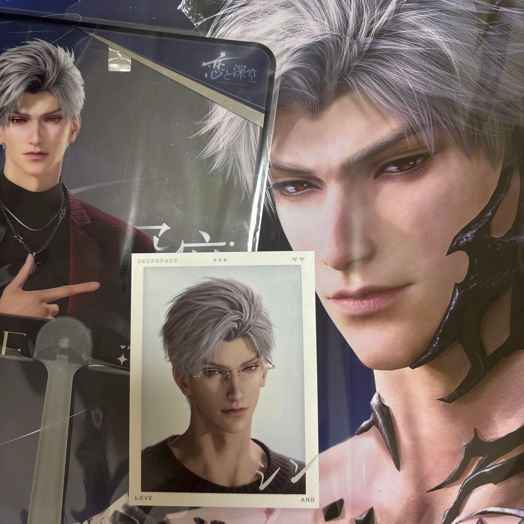 TGS 恋と深空　シン　ポストカード　ブロマイド　フォトカード　ポスター　扇子