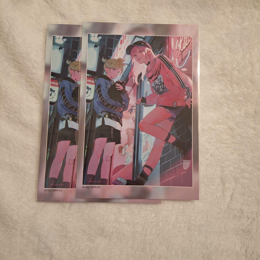 暁山瑞希　まとめ売り　缶バッジ　エピカ　色紙　ポストカード　アクスタ　プロセカ