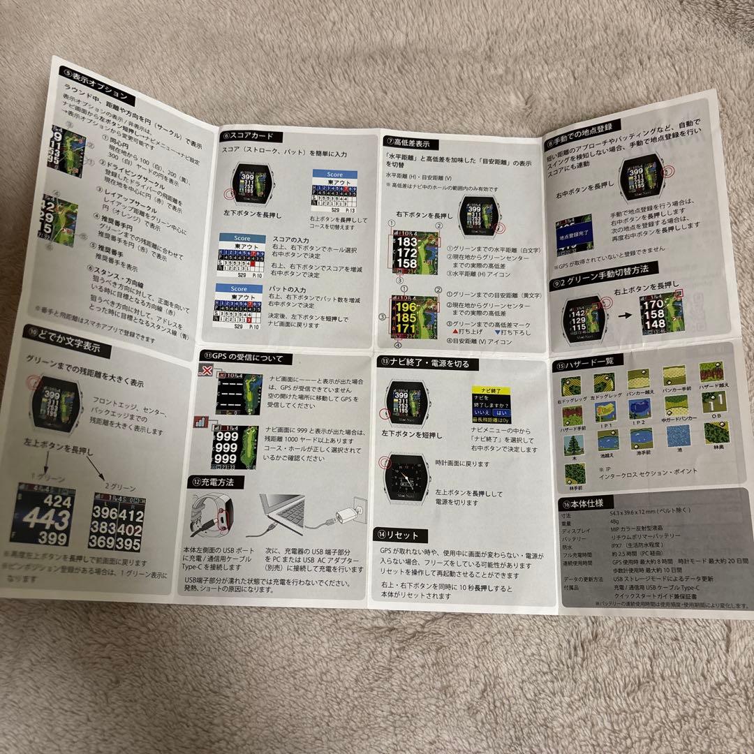 ShotNavi INFINITY ゴルフ GPSウォッチ ブラック