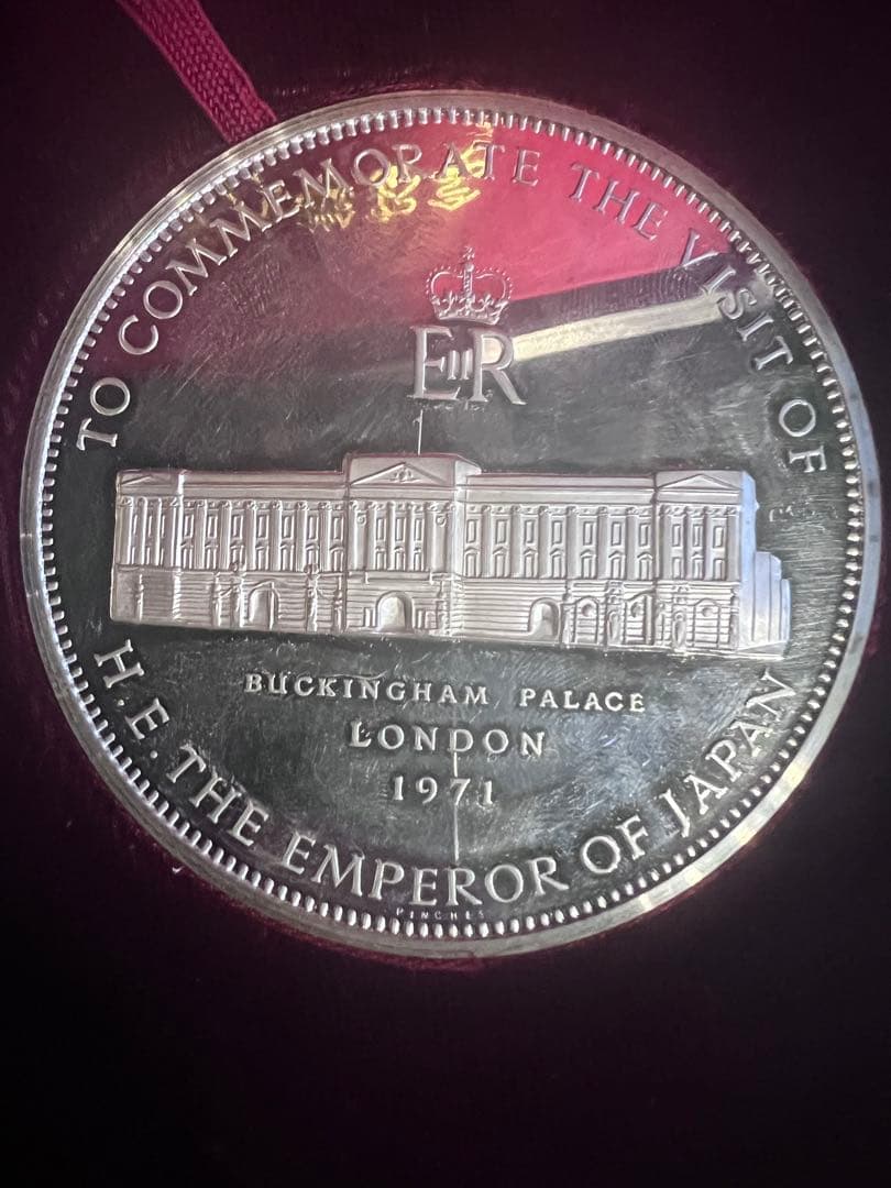 【純銀】　昭和天皇 1971年 記念4点セット
